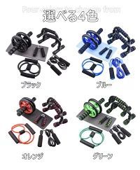 トレーニング用品セット　 楽天市場】トレーニングマシン セットの通販