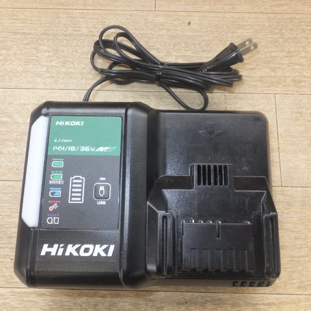 日立 蓄電池