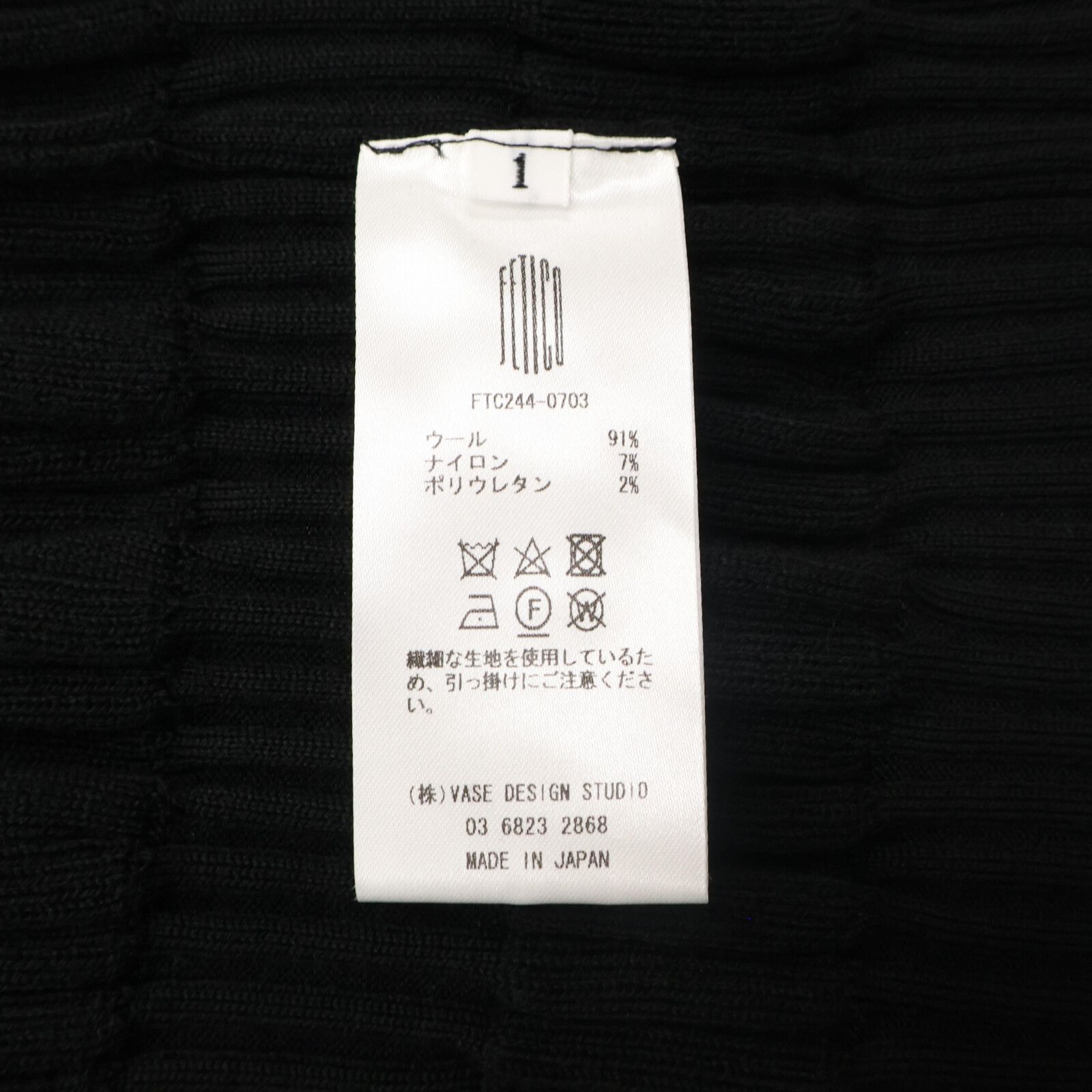 DRESS ストライプニットオフショルダードレス