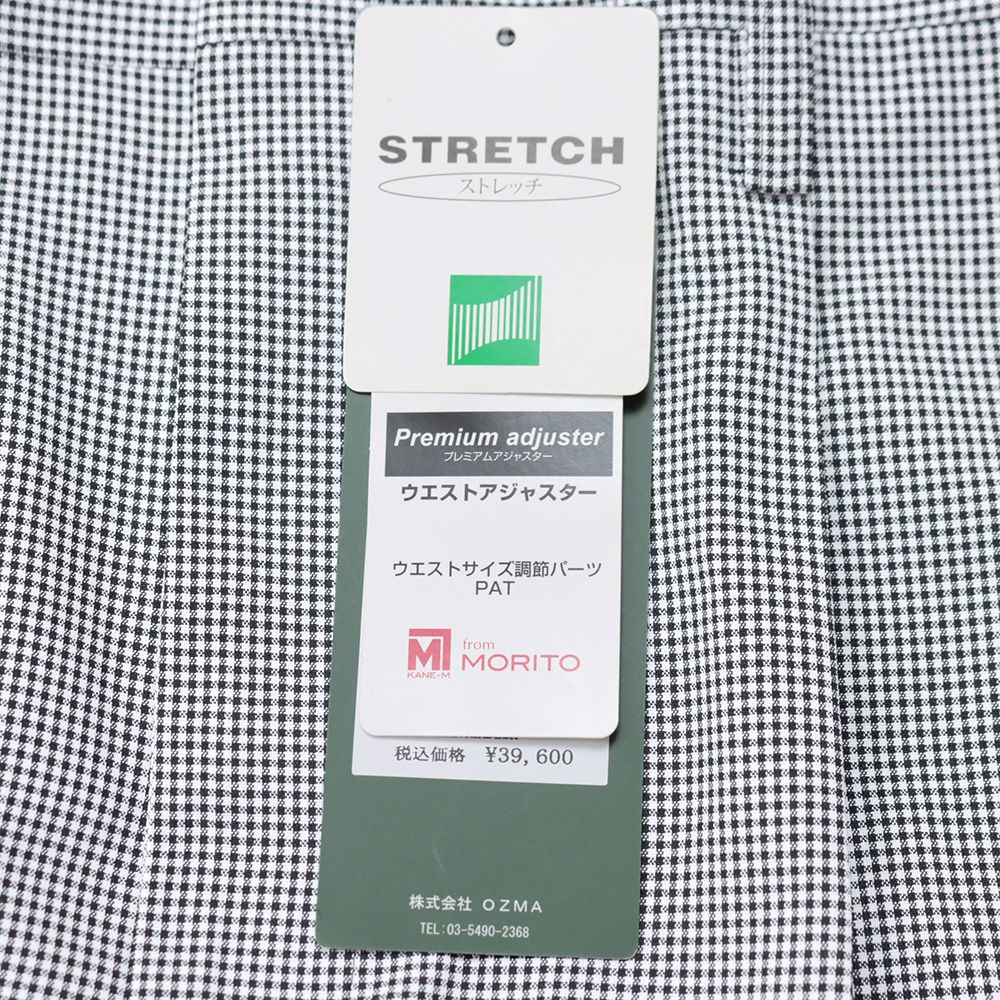 ストレッチ ワンタック