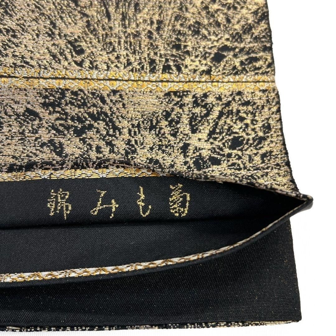 未着用 龍村平蔵製 菊もみ錦 金糸 袋帯 着物 032a p - メルカリ