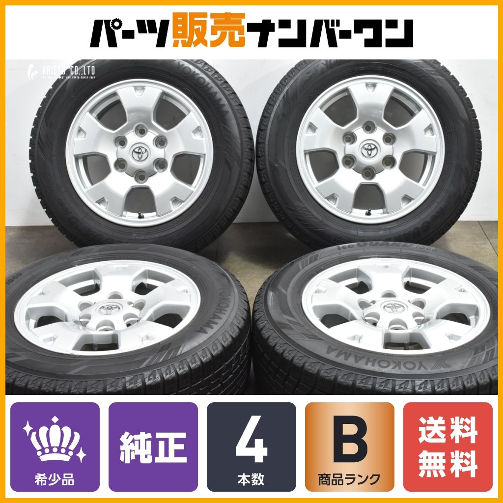 バリ溝 200系 ハイエースサイズ】USトヨタ タコマ 純正 16in 7J +30 