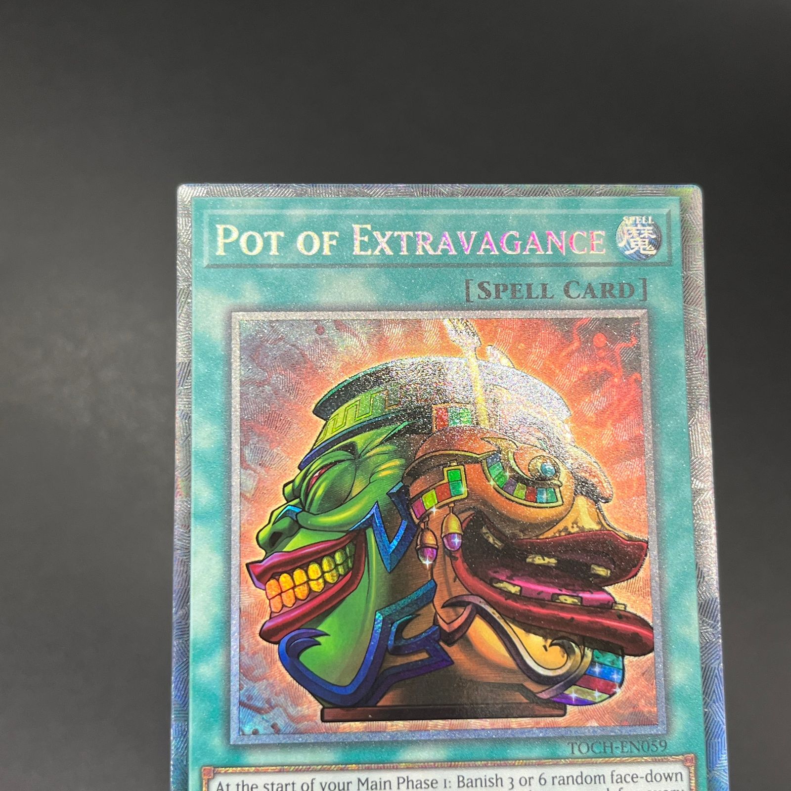 遊戯王　英語版【EU版】強欲で金満な壺　クォーターセンチュリーシークレットレア 遊戯王 英語版【EU版】強欲で金満な壺 クォーターセンチュリー