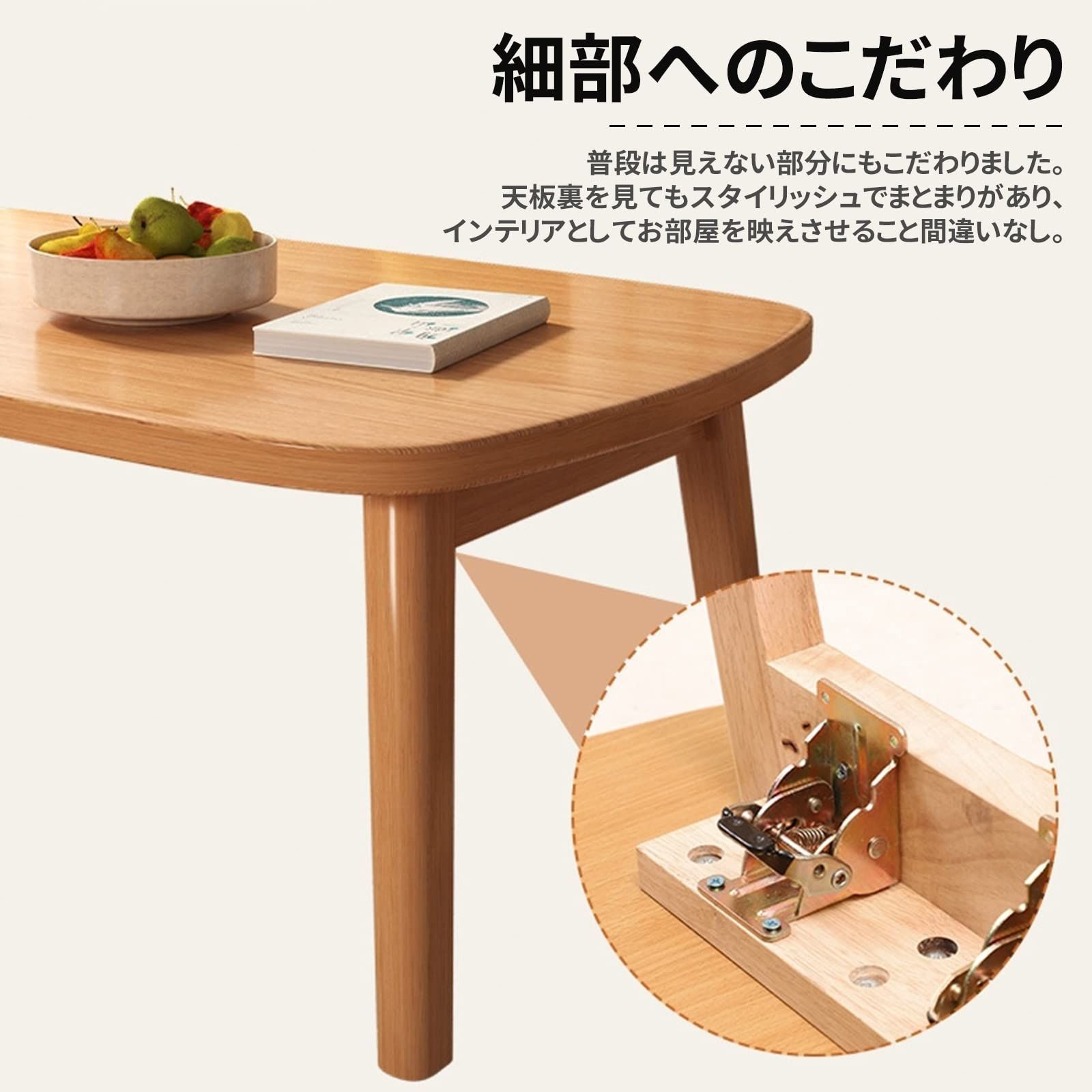 おしゃれ 折れ脚テーブル