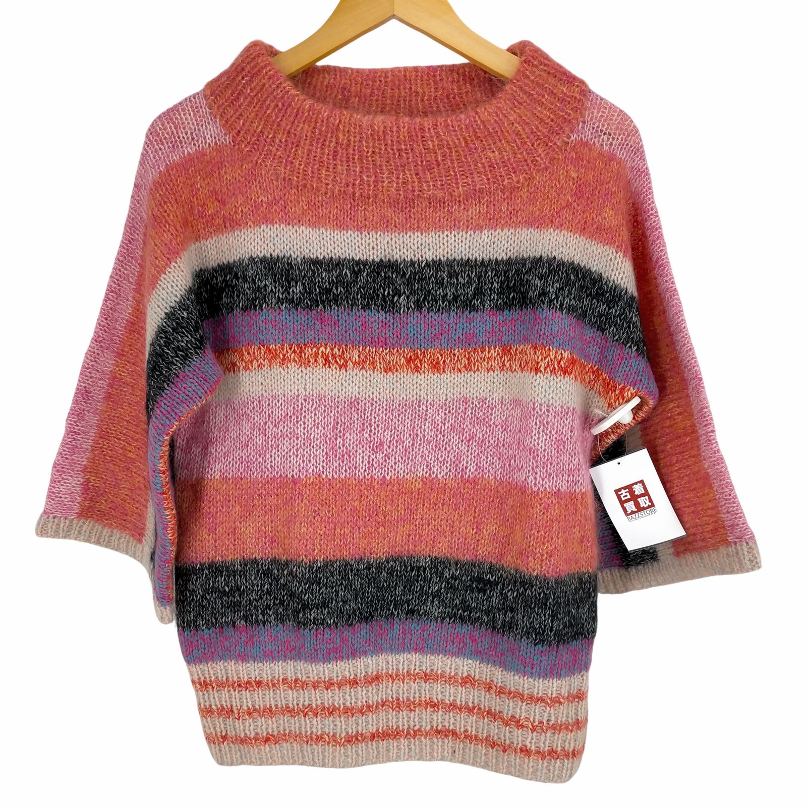 中古・古着通販】tsumori chisato (ツモリチサト) コスモガール