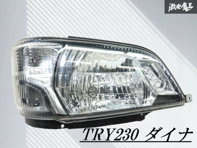 ハロゲン ダイナ 右ヘッドライト KOITO 37-21 純正 トヨタ ユニット12V 打刻B 日野 デュトロ (KK) レカロ￼ ダイナデュトロ右ハロゲンヘッドライト￼ コイト37-21 12v