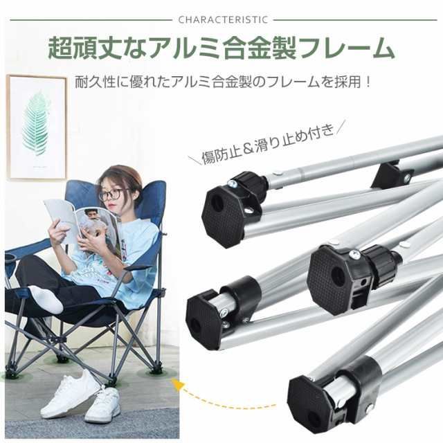 販売終了】ウルトラライトマイクロチェア C1-54 - DOD 【廃盤希少】DoD