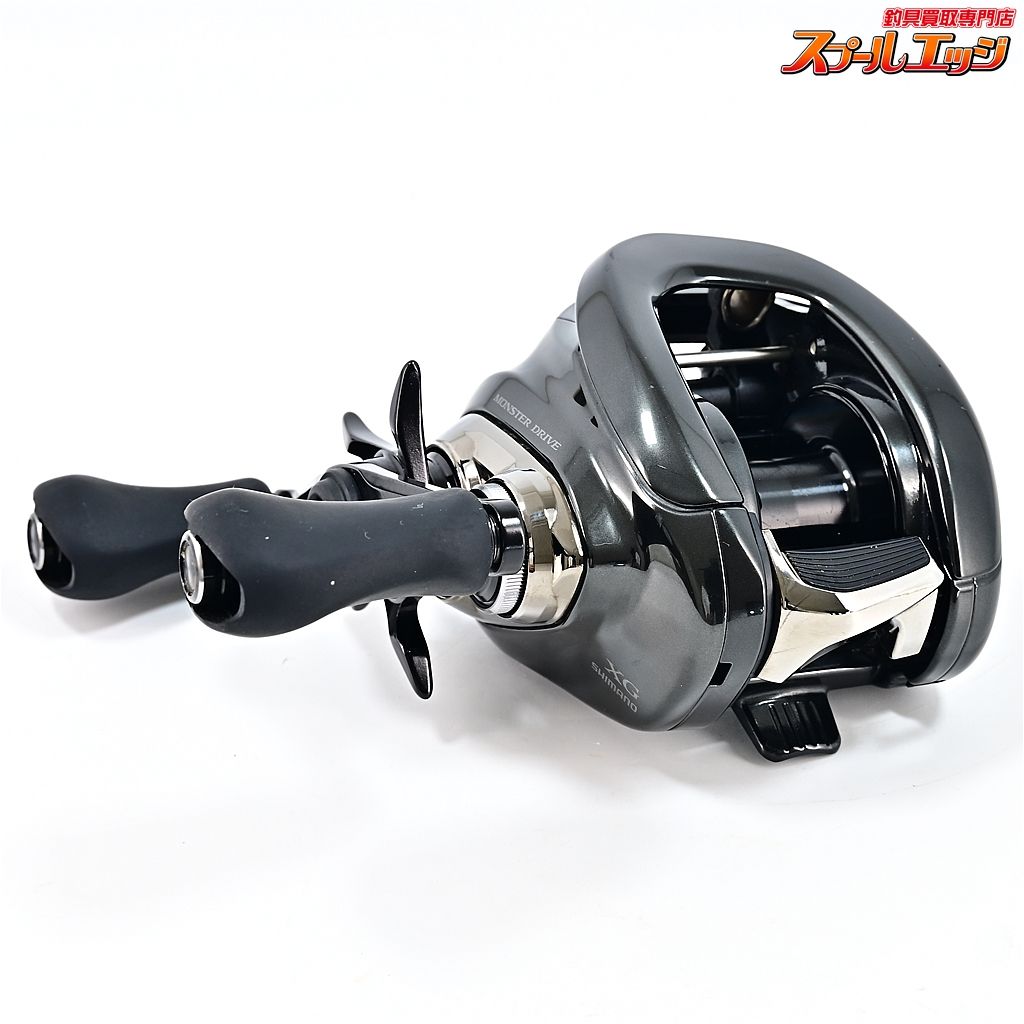 XG SHIMANO