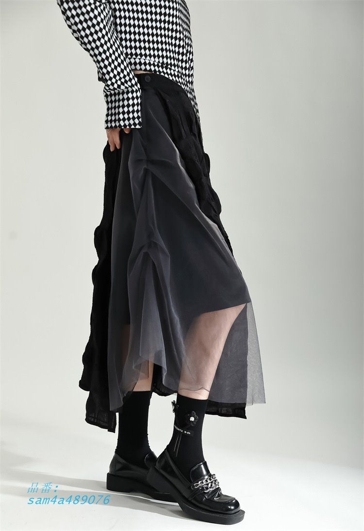 チュール ロング