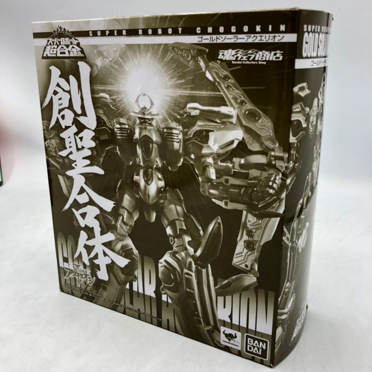 中古】バンダイ スーパーロボット超合金 ゴールドソーラー