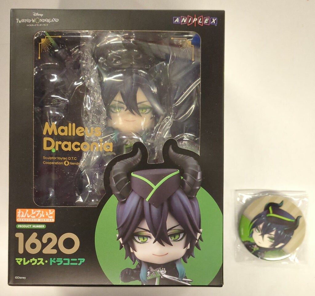 ツイステ　マレウス　ねんどろいど　特典付き ねんどろいど マレウス・ドラコニア | GOODSMILE ONLINE SHOP