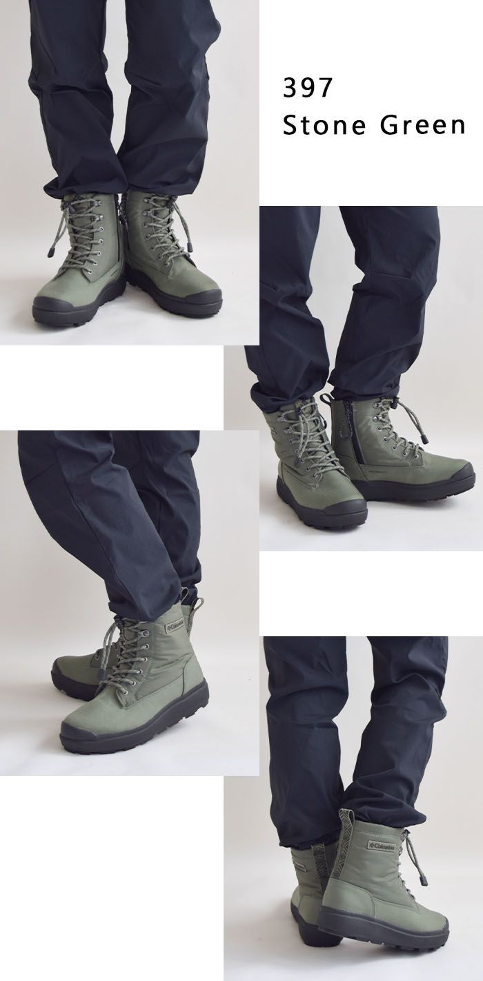 Columbia コロンビア ブーツ SAPLAND 3 サップランド スリー メンズ