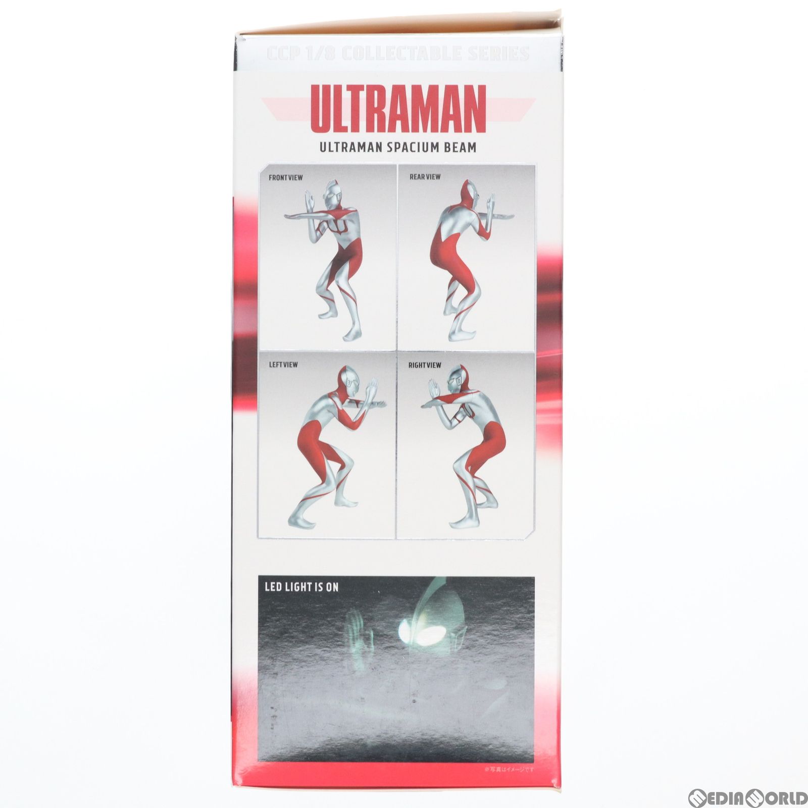 中古即納】[FIG]ツブラヤストア限定 CCP 1/8コレクタブル