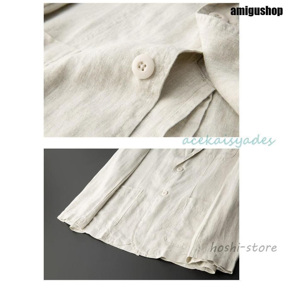 サマージャケット