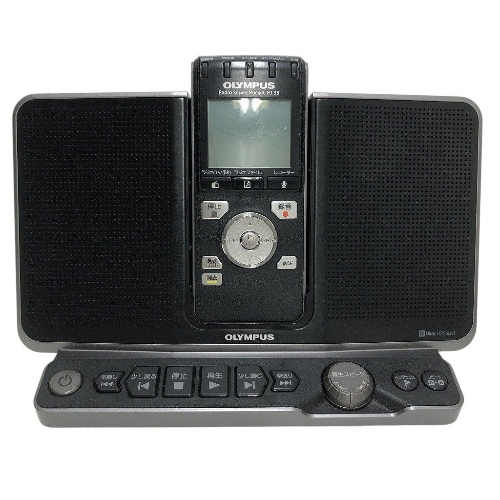 OLYMPUS オリンパス ICレコーダー機能付 ラジオレコーダー PJ-35