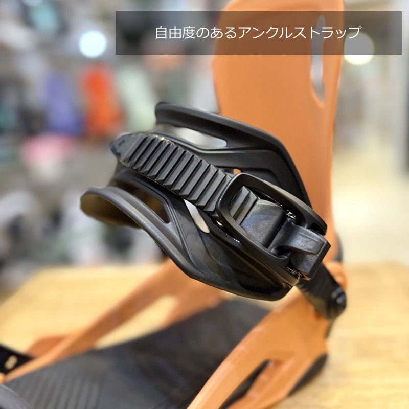 バインディング