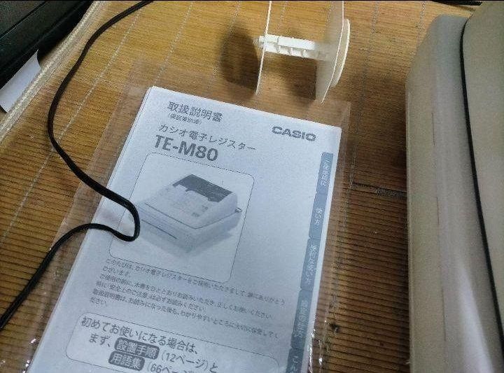 カシオレジスター TE-M80 中古品 人気機種感熱紙 送料無料