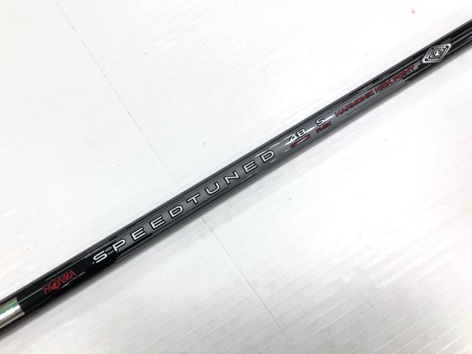 ホンマゴルフ 最短