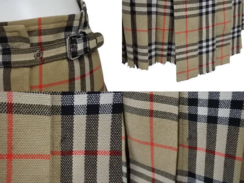 ベージュ ウール