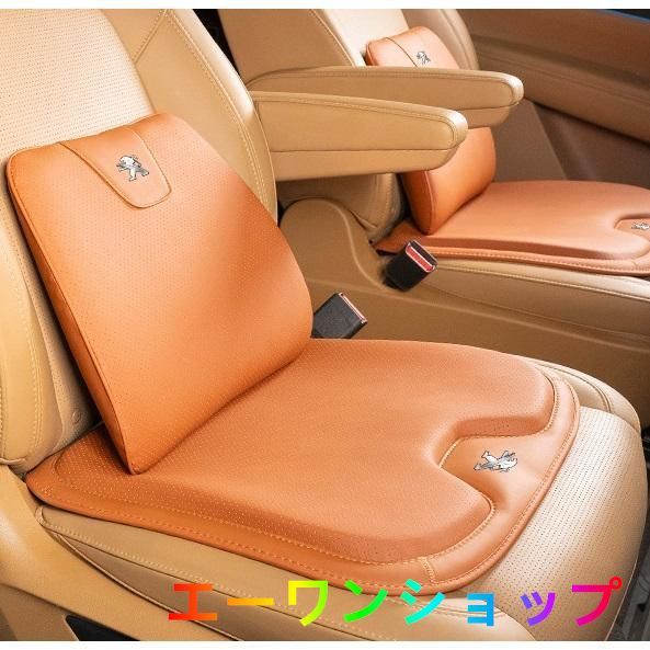シートカバー ナッパ