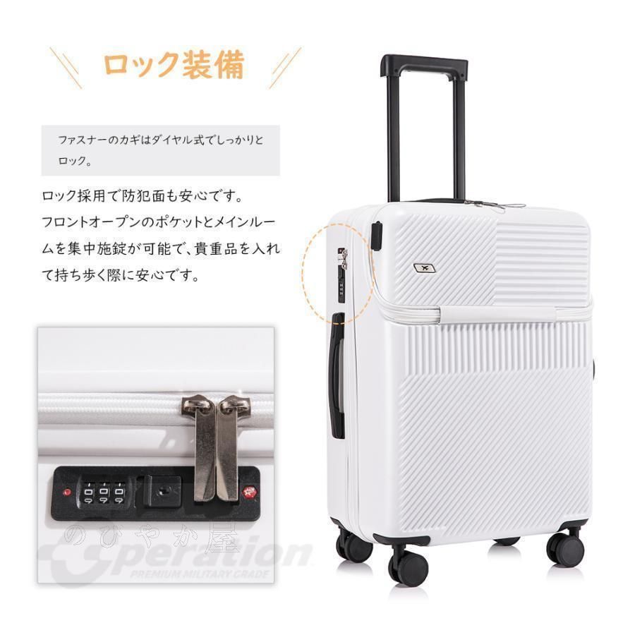 EZ-SWANY スワニー 小型キャリーケース 4輪 機内持ち込み可 レザー使用
