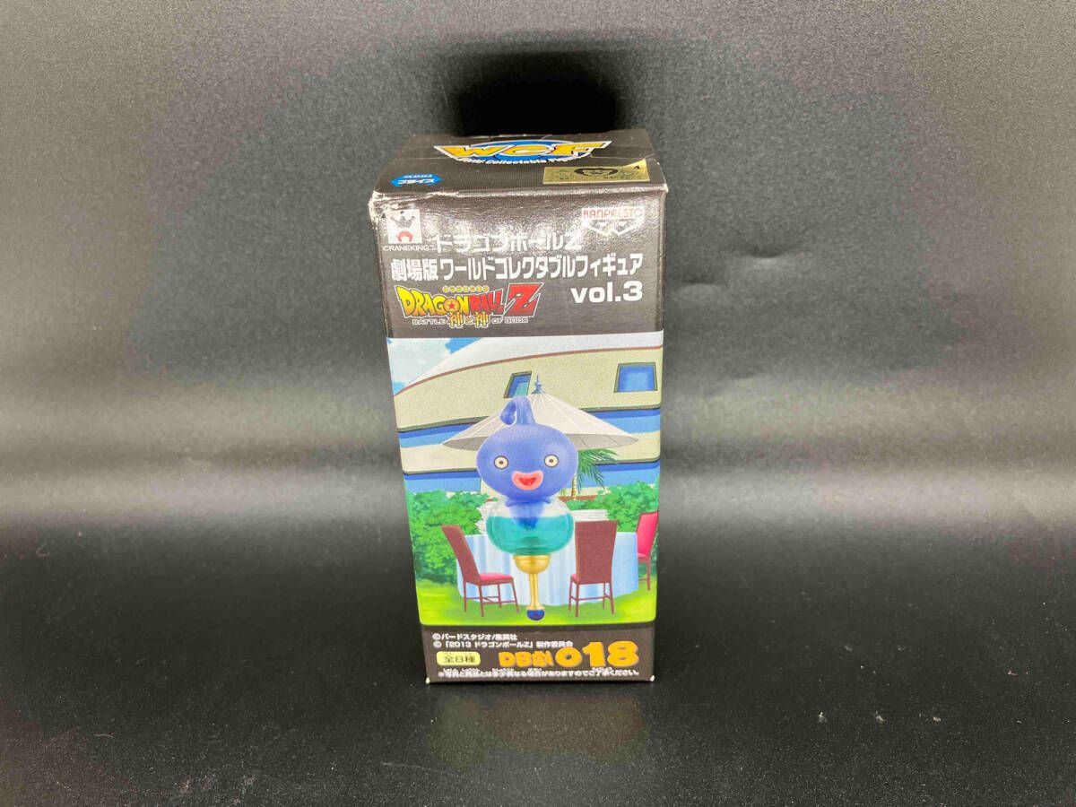 ［貴重品］ドラゴンボール　劇場版ワーコレ 18号　予言魚 貴重品］ドラゴンボール 劇場版ワーコレ 18号 予言魚 - メルカリ