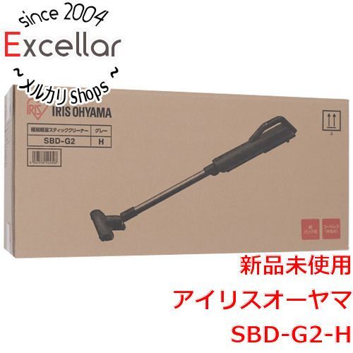 bn 7 箱きず やぶれ IRIS OHYAMA 紙パック式スティッククリーナー スタンド付 SBD-G2-H