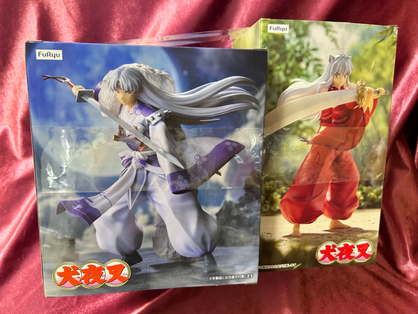 犬夜叉 殺生丸 Trio-Try-iT Figure フィギュア 2点 Amazon.co.jp: 殺生丸 犬 夜 叉 Trio-Try-iT Figure-フィギュア