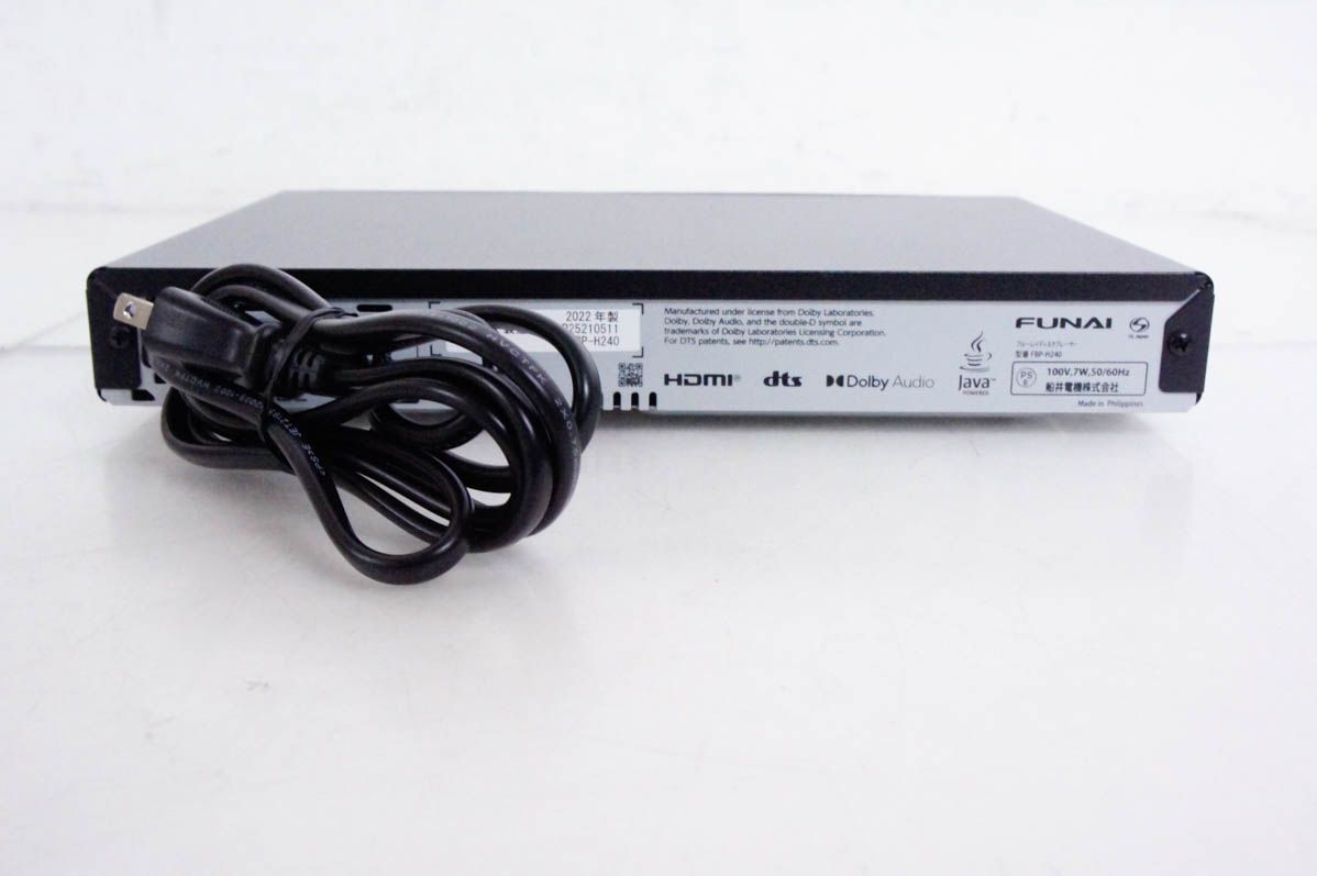 FUNAIフナイ ブルーレイディスクプレーヤー 最新 FBP-H240