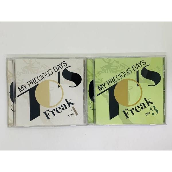 2CD My Precious Days 70's Freak Disc.1 3 / 洋楽青春時代 1970年代