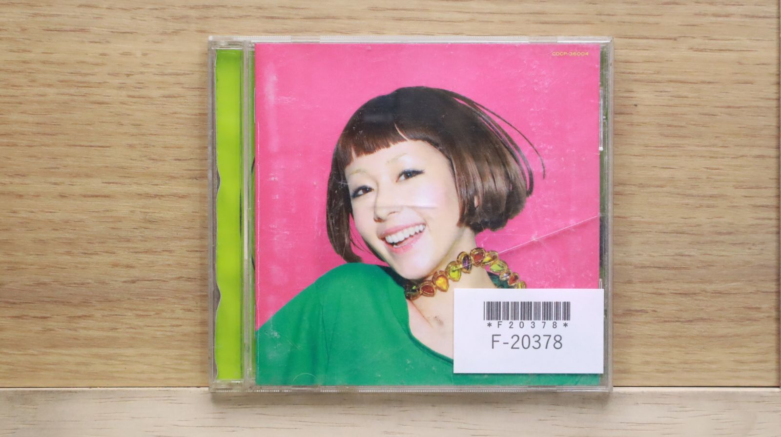 木村カエラ　CD 非売品 ☆ レア ☆ CD 木村カエラ/ circle KIT KAT Edition - メルカリ