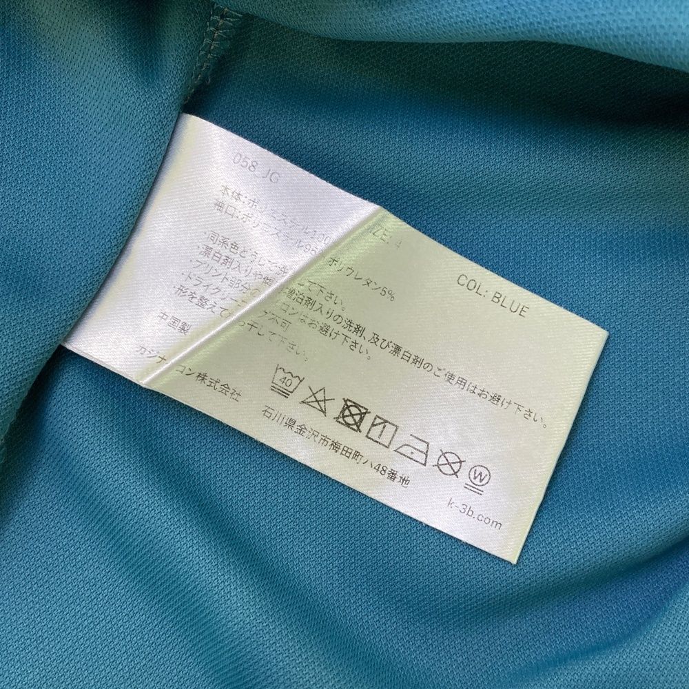 サイズ：4 K-3B ケースリービー ハーフジップ 半袖Tシャツ ロゴ