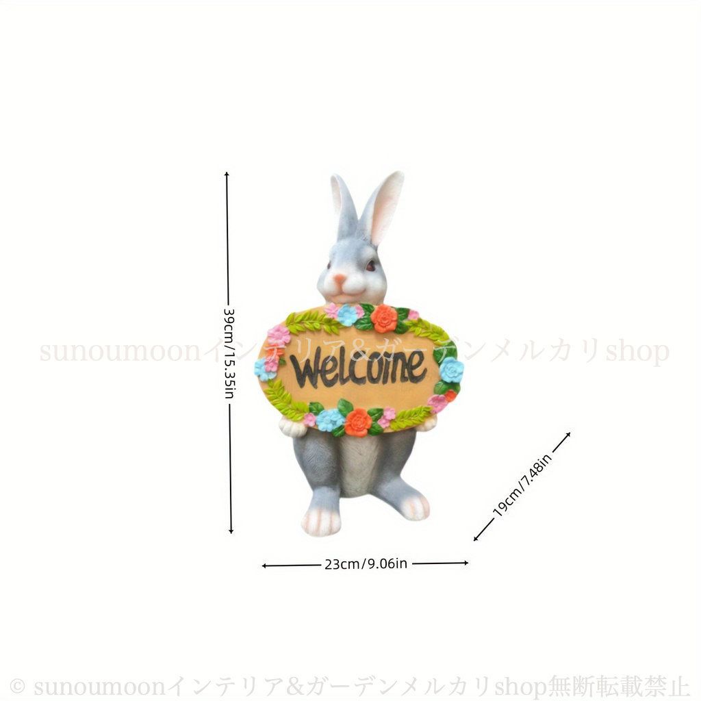 ガーデン ガーデンインテリア