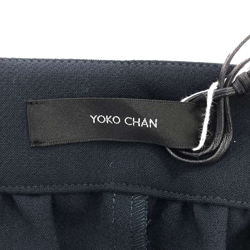 【美品】ヨーコチャン YOKO CHAN ハイウェストギャザーパンツ 42 ハイウエストギャザーパンツ – YOKO CHAN