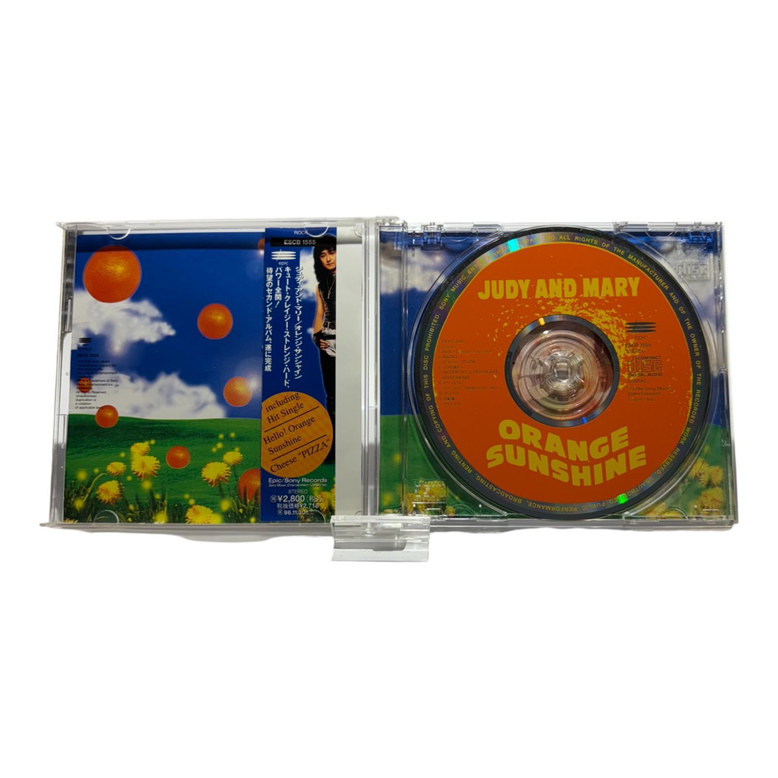JUDY AND MARY / ORANGE SUNSHINE ジュディアンドマリー - メルカリ