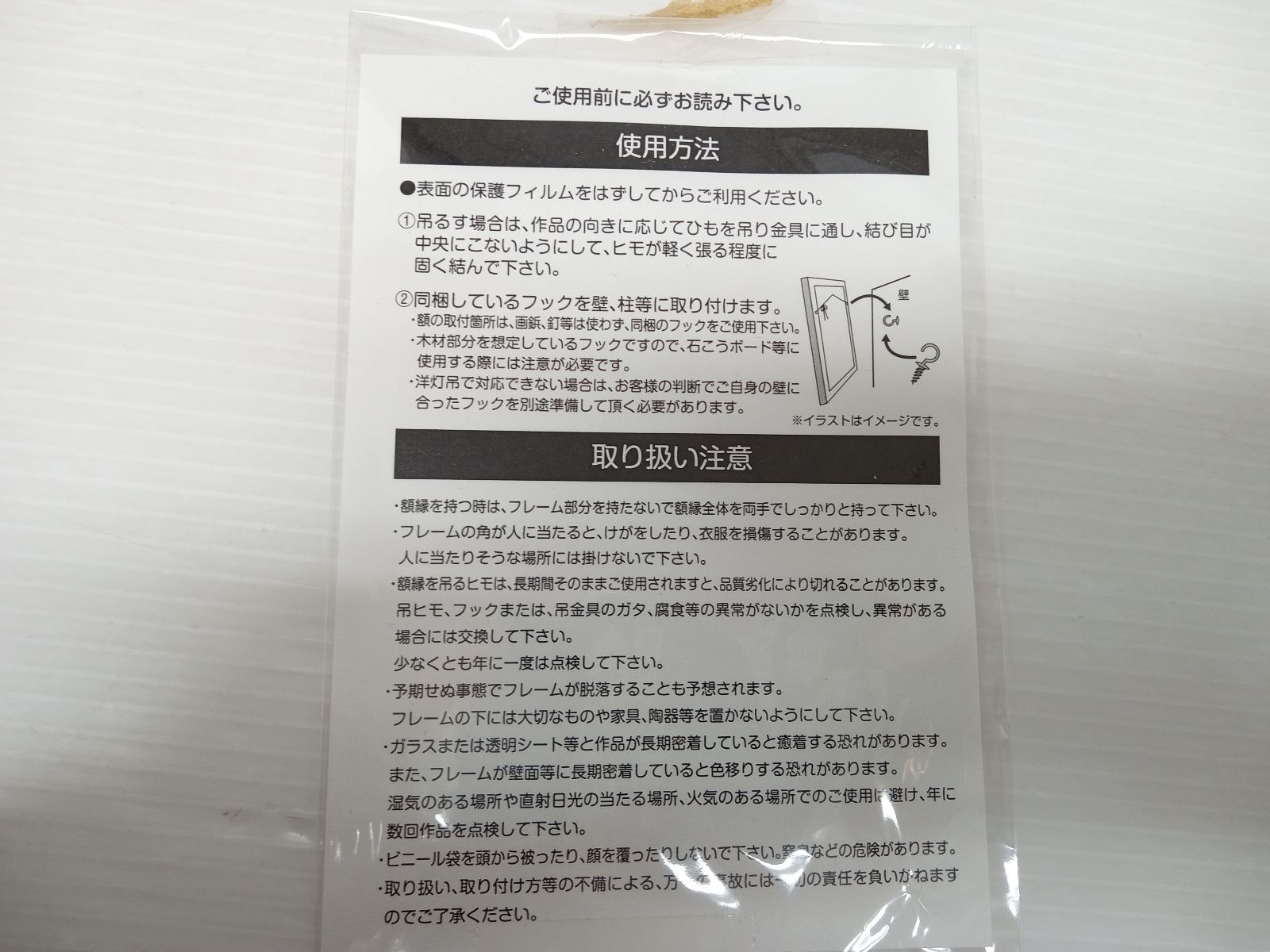 戦姫絶唱シンフォギアXV 藤本さとる 直筆サイン入り複製原画 Amazon.co.jp: 戦姫絶唱シンフォギアXV 藤本さとる 直筆サイン