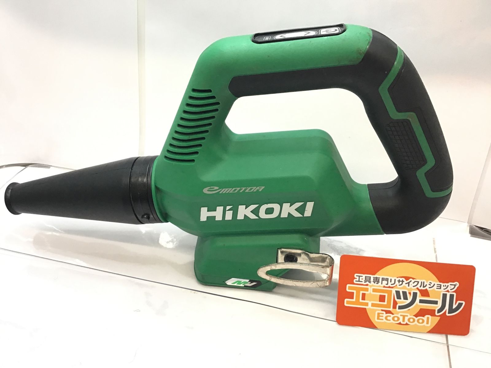 領収書発行可 Hikoki|ハイコーキ 36vコードレスブロワ RB36DB NN IT2ES46WF24M エコツール笠寺店