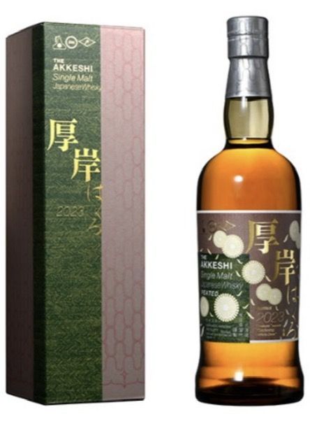 厚岸 白露 2023 55° 700ml / 堅実産業 あっけし はくろ - メルカリ