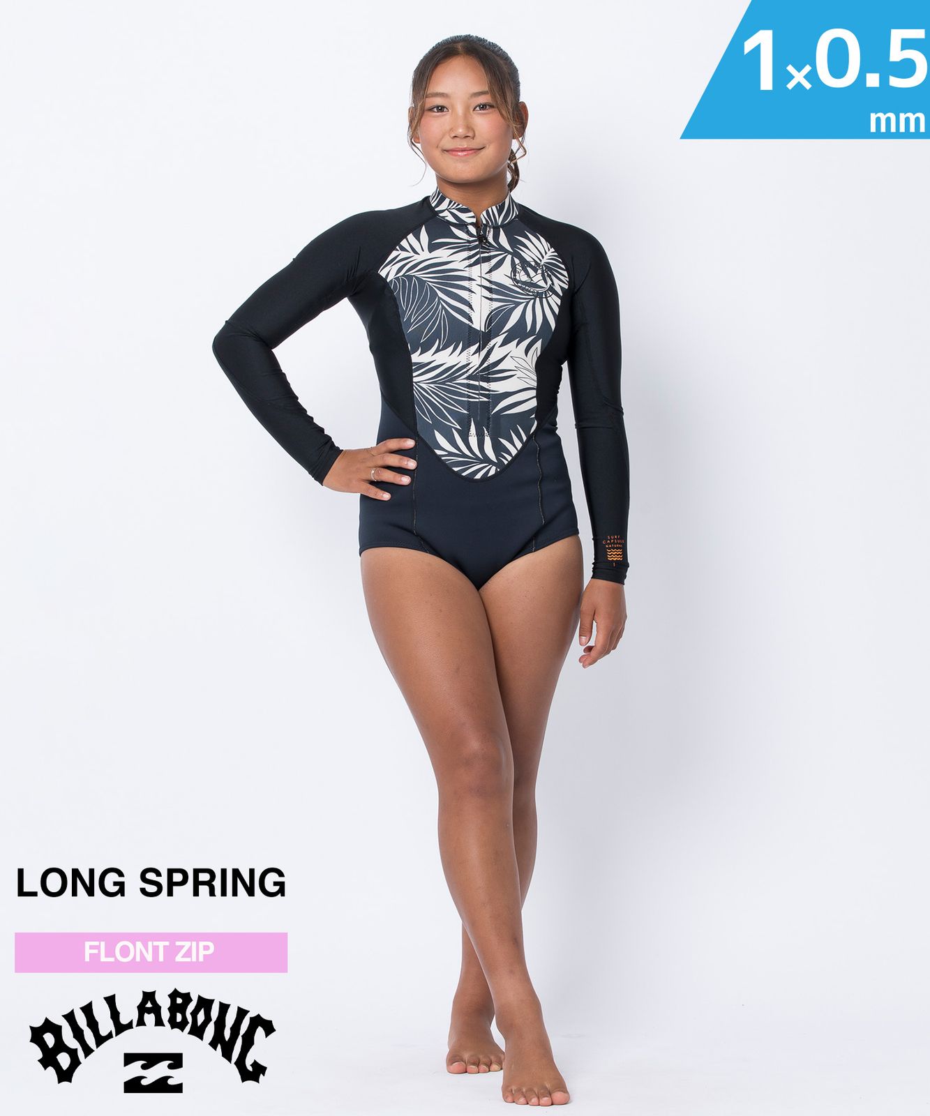 ムラスポ公式 BILLABONG ビラボン SALTY DAYZ POLYLIGHT 1×0.5mm BF018-893 レディース ウェットスーツ スプリング ムラサキスポーツ