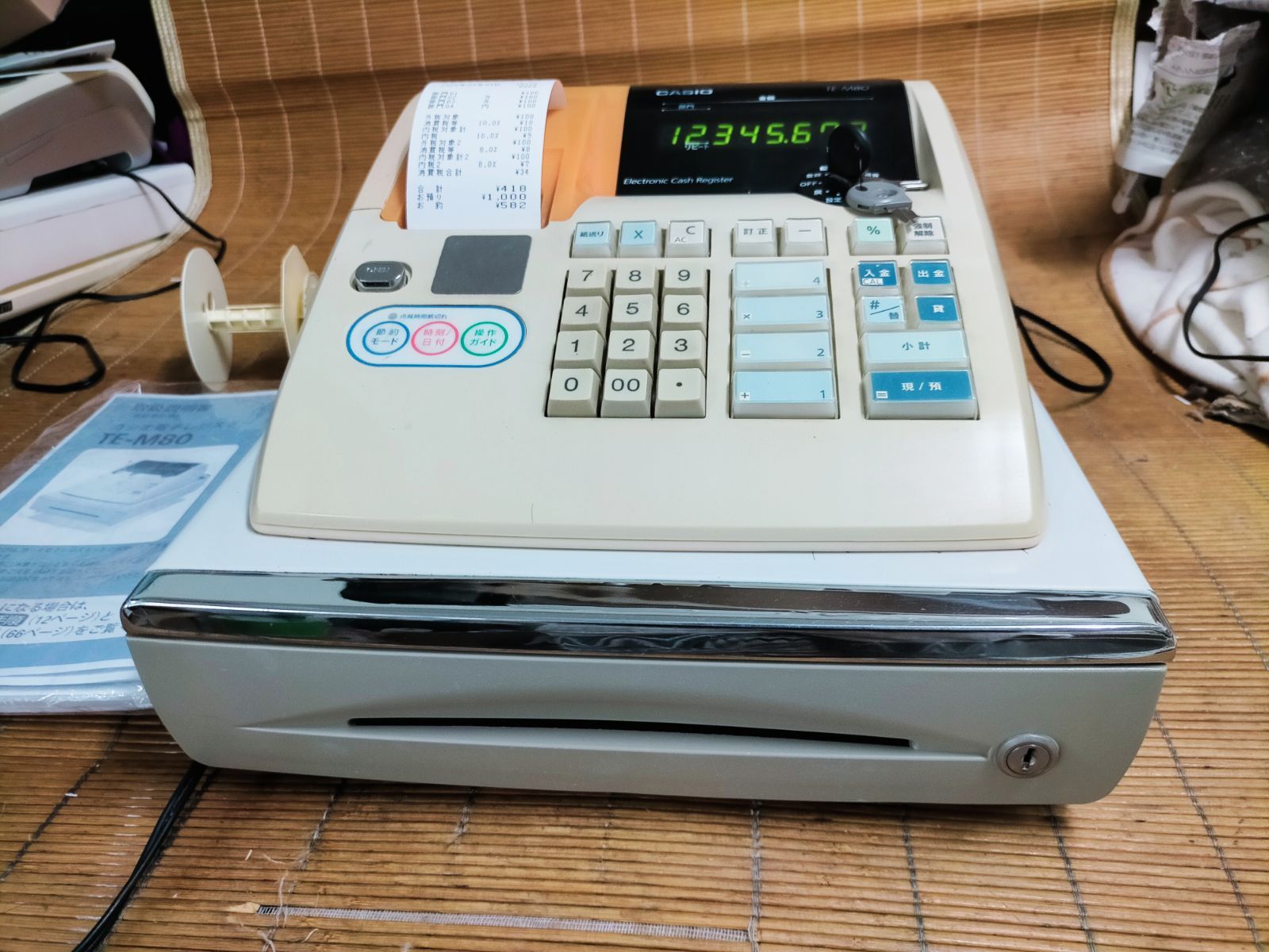 カシオレジスター　TE-M80　中古品　人気機種感熱紙　送料無料　002544 カシオレジスター TE-M80 中古品 人気機種感熱紙 送料無料