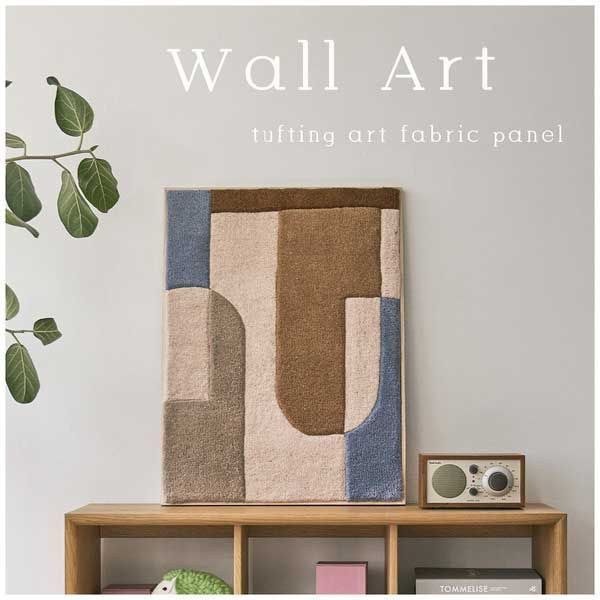 タフティングのウォールアートパネル 約W52×D4×H72cm