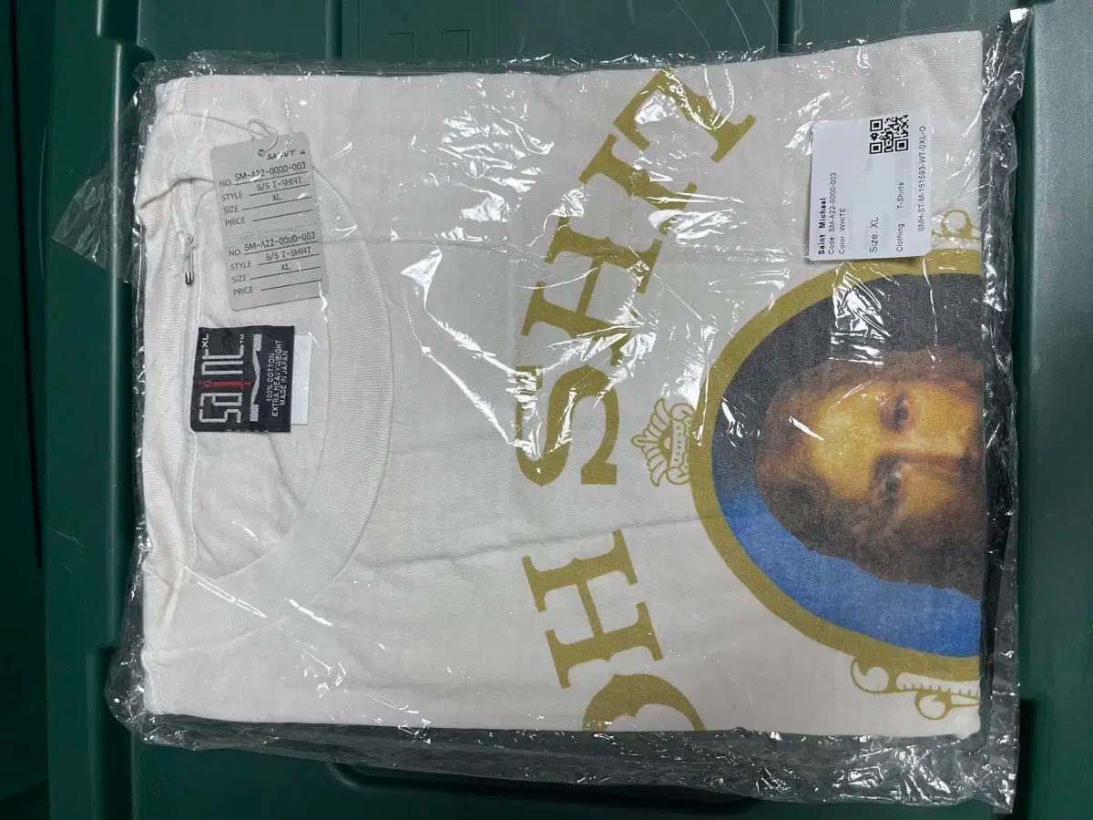 SAINT