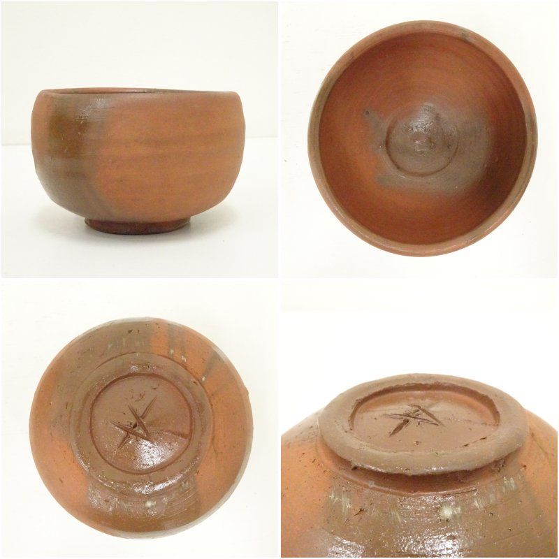 おしゃれ 抹茶茶碗