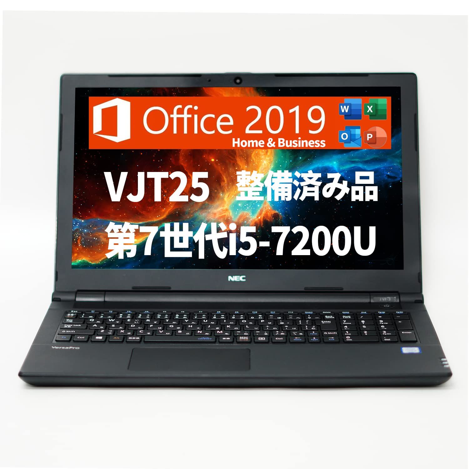 【人気商品】VJT2515.6型Windows 11MS Office ノートパソコン Hu0026B 219第7世代i5-72U NEC 2.5GHzメモリ 16GBSSD 256GB無線WIFIHDMIUSB 整備済み品 3.DVDドライブWEBカメラテンキー初期