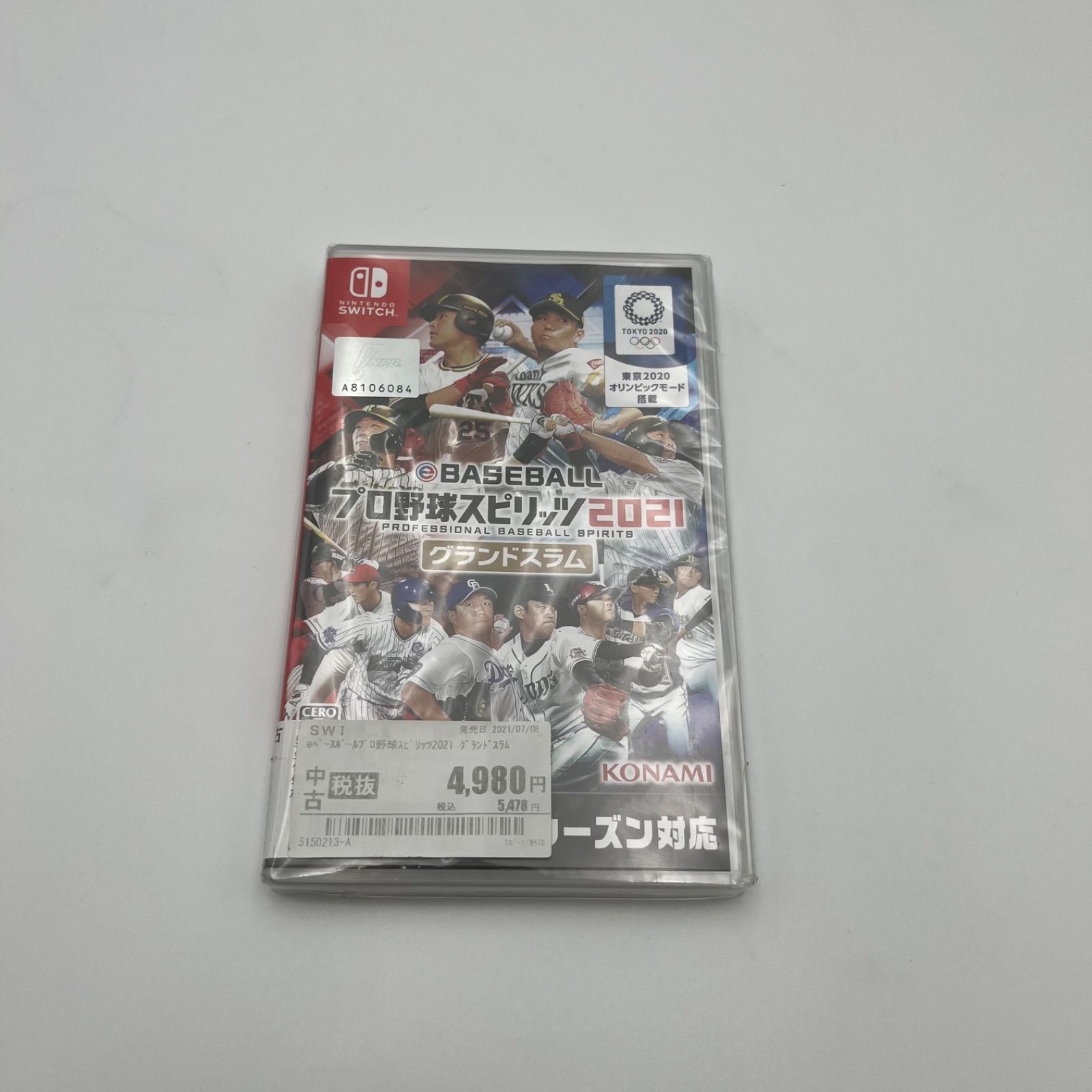 未開封保管品】Nintendo Switch/ソフト/eBASEBALL プロ野球