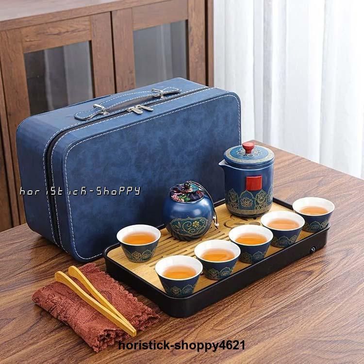 12点セット 煎茶道具