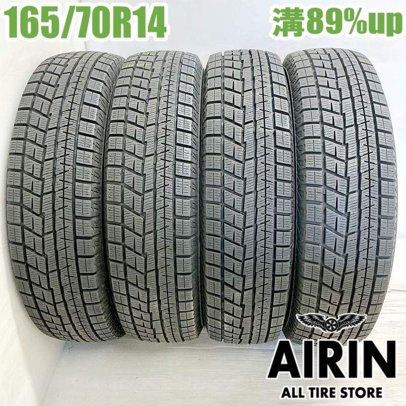 165/70R14 YOKOHAMA iceGUARD 6 IG60 4本 スタッドレスタイヤ ヨコハマ