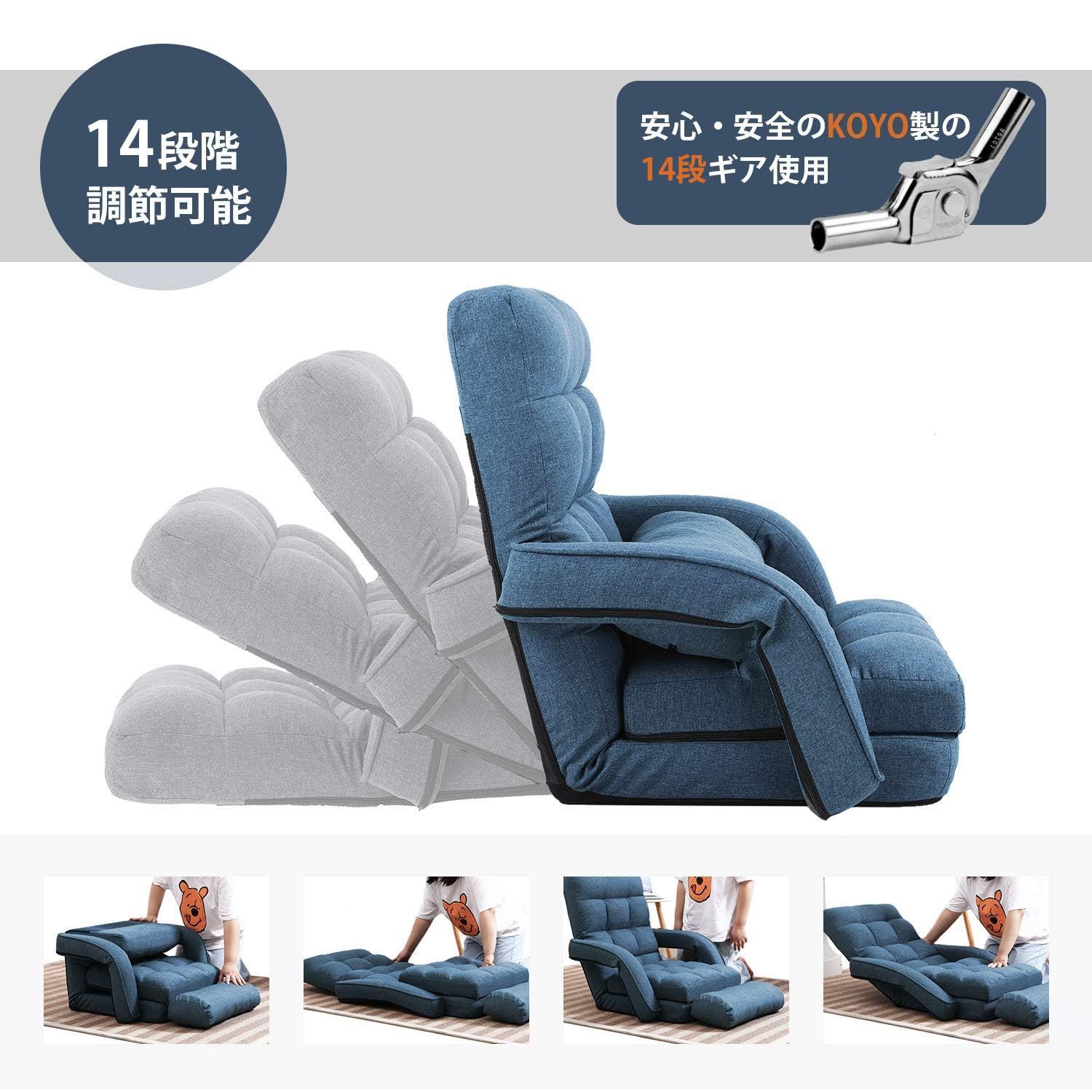 幅約50cm ブルー