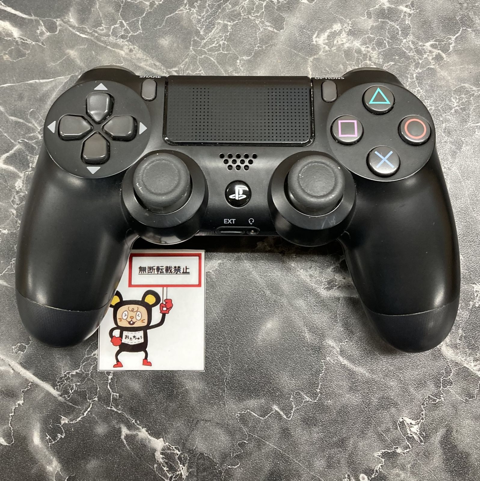 25. プレイステーション4本体