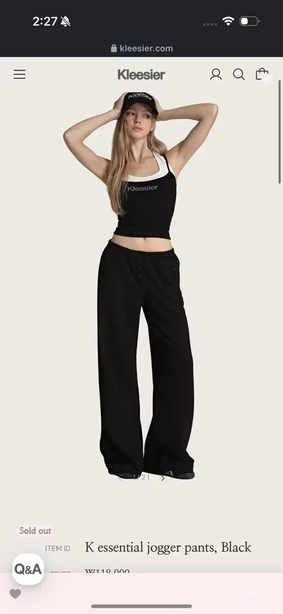 クリシアー kエッセンシャル パンツ